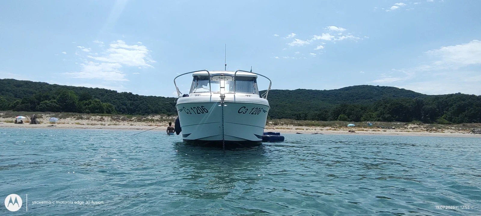������� ���� Beneteau Antares | Mobile.bg � ����������� 3