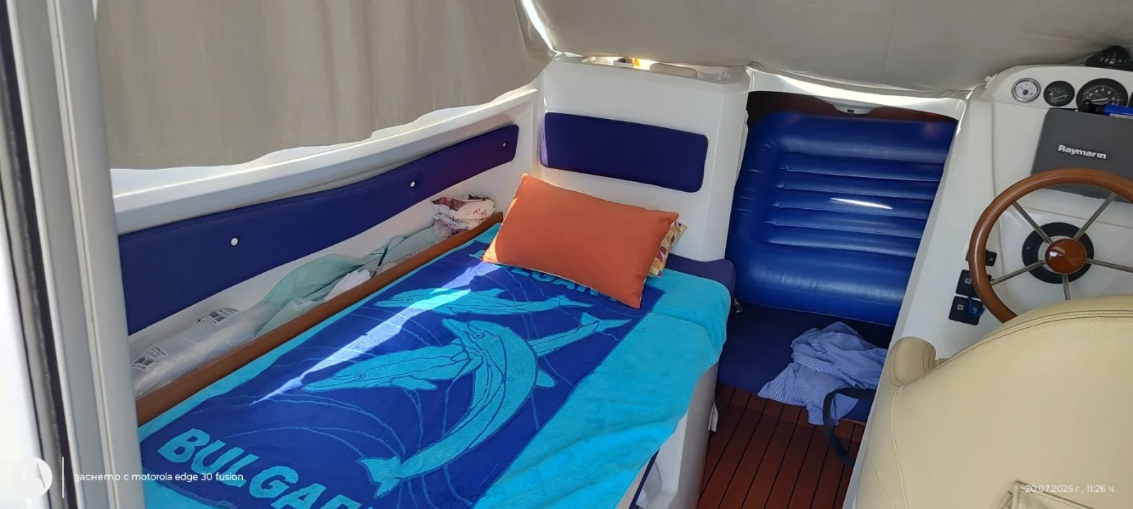 ������� ���� Beneteau Antares | Mobile.bg � ����������� 10