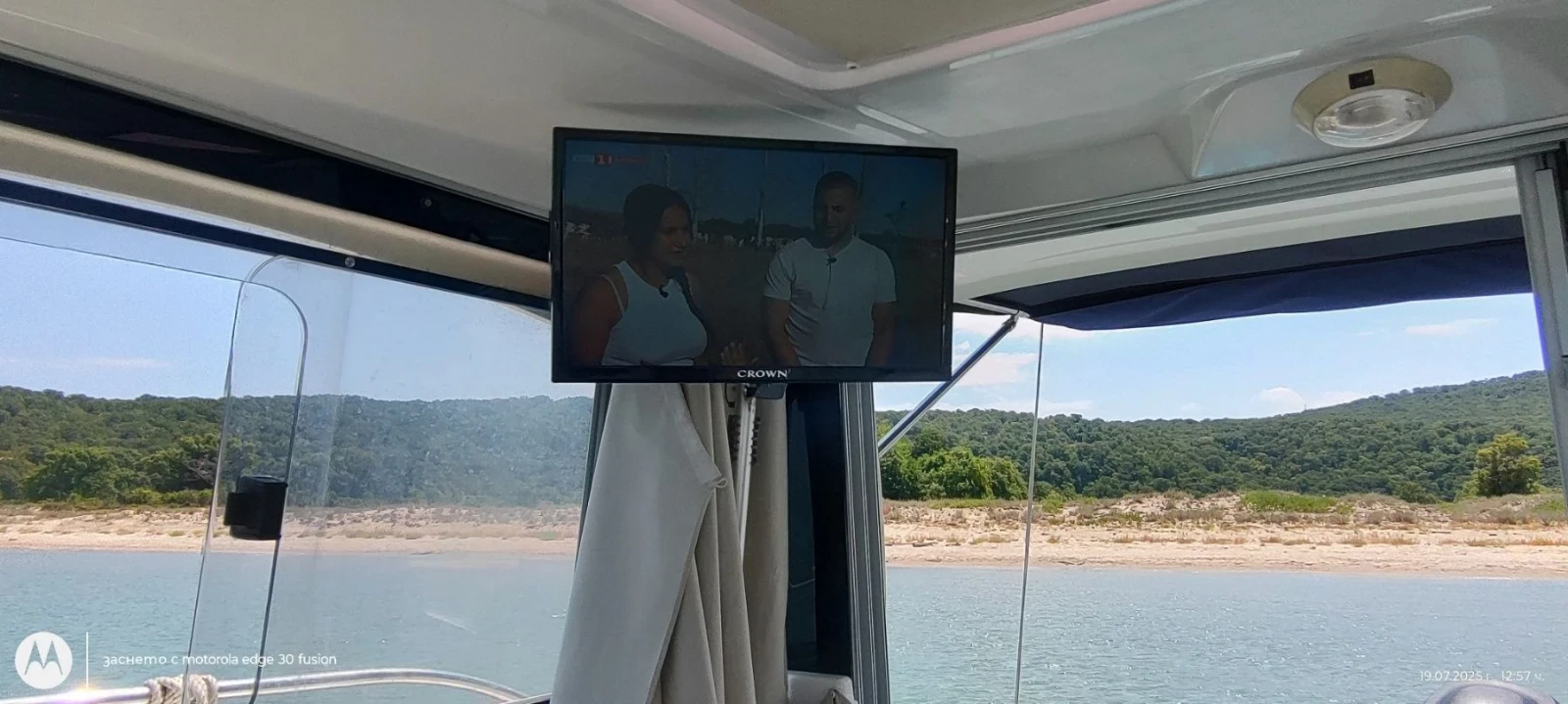 ������� ���� Beneteau Antares | Mobile.bg � ����������� 4