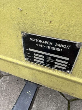 �� ��������� ��� ������ ��������� | Mobile.bg � ����� ������ 3