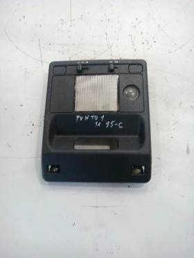 ����� �� �������� �� ������ ������ �� ���� ����� 1.1