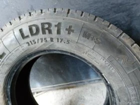 Гуми, снимка 6