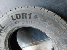 Гуми, снимка 7