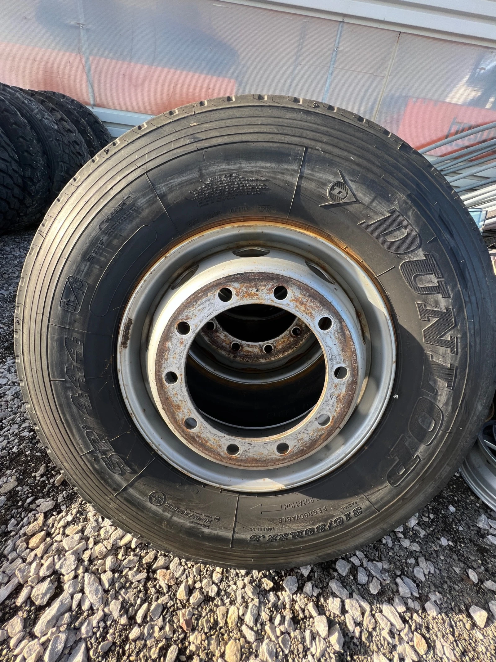    315/80R22.5 | Mobile.bg   1