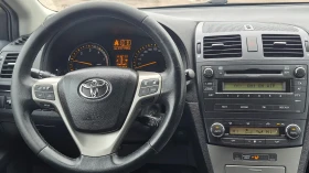 Toyota Avensis 2.0d4d 126 к.с. Германия, снимка 13