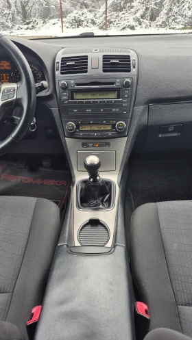 Toyota Avensis 2.0d4d 126 к.с. Германия, снимка 15