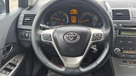 Toyota Avensis 2.0d4d 126 к.с. Германия, снимка 14