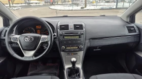 Toyota Avensis 2.0d4d 126 к.с. Германия, снимка 12