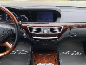 Mercedes-Benz S 500 AMG* 4Matic* Key* Dis* Night Vision* MAX FULL* , снимка 12
