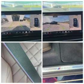 BMW X5M M60i* 530 к.с* INDIVIDUAL* , снимка 16