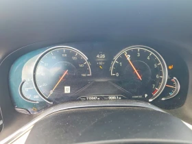 BMW 740 3.0l I, снимка 9