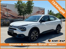 Citroen C4X НОВ АВТОМОБИЛ 63км/e-Feel Pack, снимка 1