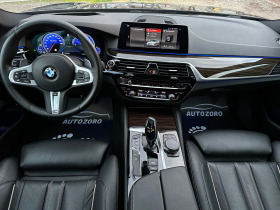 BMW 530 ПРОДАДЕНА!!!, снимка 13