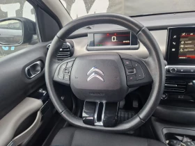 Citroen C4 Cactus 1.5HDi 54000km, снимка 12