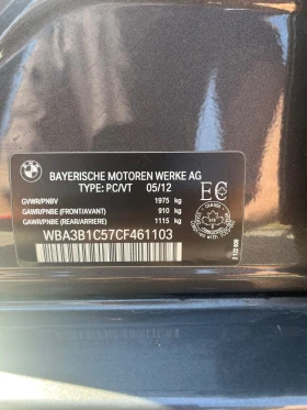 Обява за продажба на BMW 320 320i ~21 999 лв. - изображение 6
