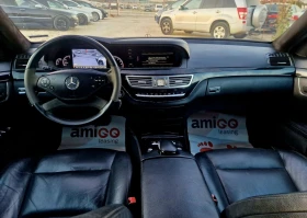 Mercedes-Benz S 350 Facelift /  / /   | Mobile.bg    12