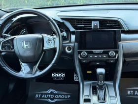 Honda Civic 1.5 V-TEC Executive - 32900 лв. - 37766950 13