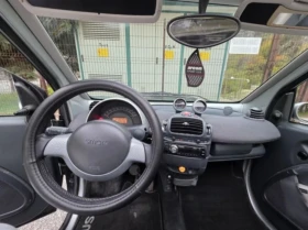 Smart #1 | Mobile.bg    5