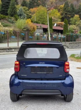 Smart #1 | Mobile.bg    10