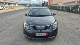 ����� �� �������� �� Toyota Avensis 2.0d4d 126 �.�. ��������