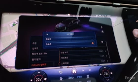 Mercedes-Benz EQS 450+ | AMG PKG | WOOD TRIM | BURMESTER | FULL | Auto.bg — изображение 14