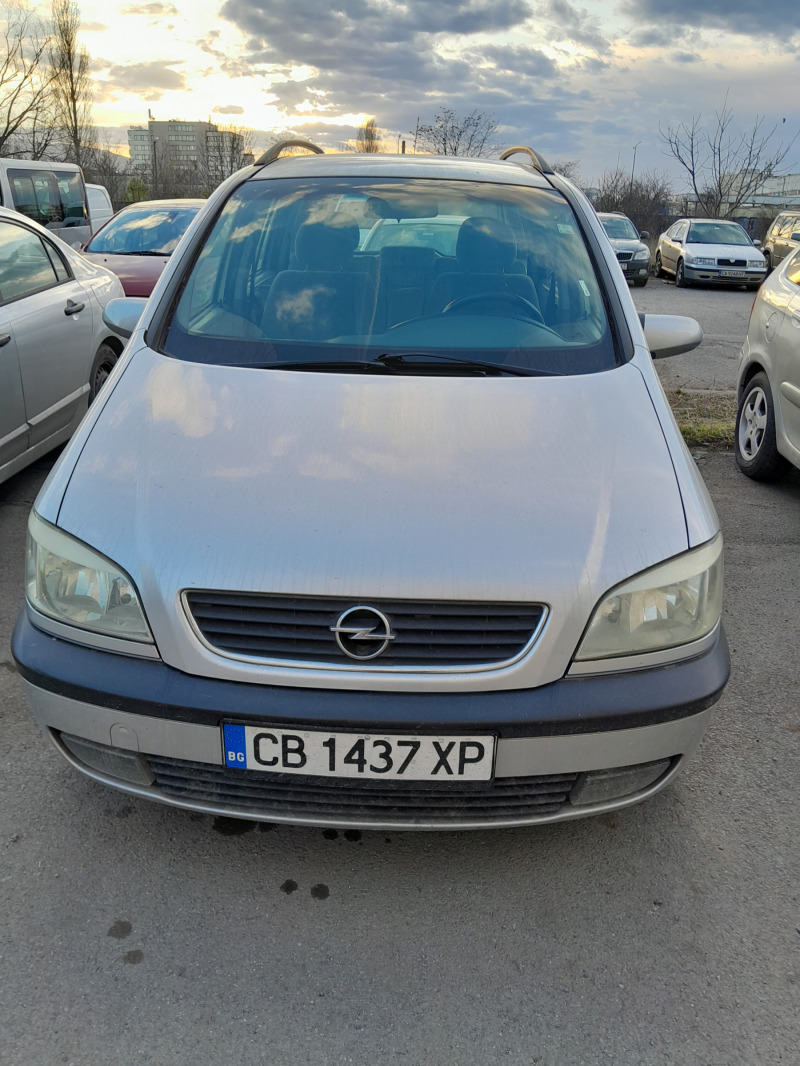 Opel Zafira 1.8 125 кс Евро 3, снимка 1 - Автомобили и джипове - 44911180