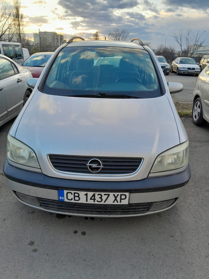 Opel Zafira 1.8 125 кс Евро 3, снимка 1 - Автомобили и джипове - 47557471