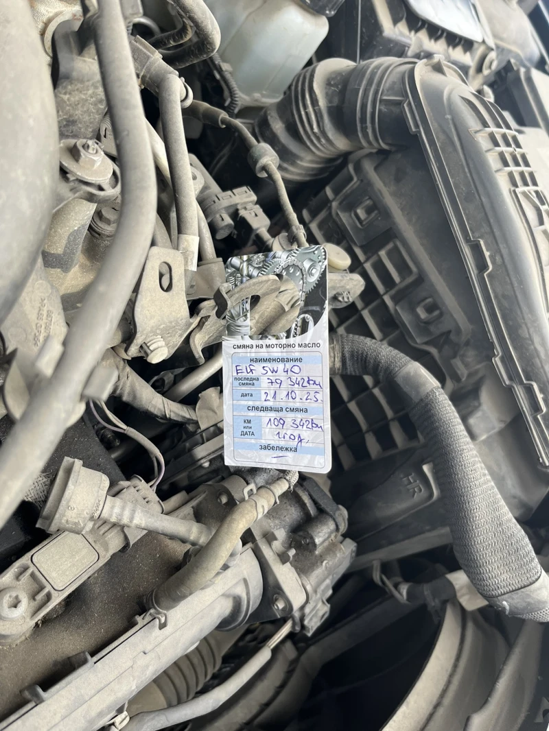 Renault Megane, снимка 7 - Автомобили и джипове - 52322137