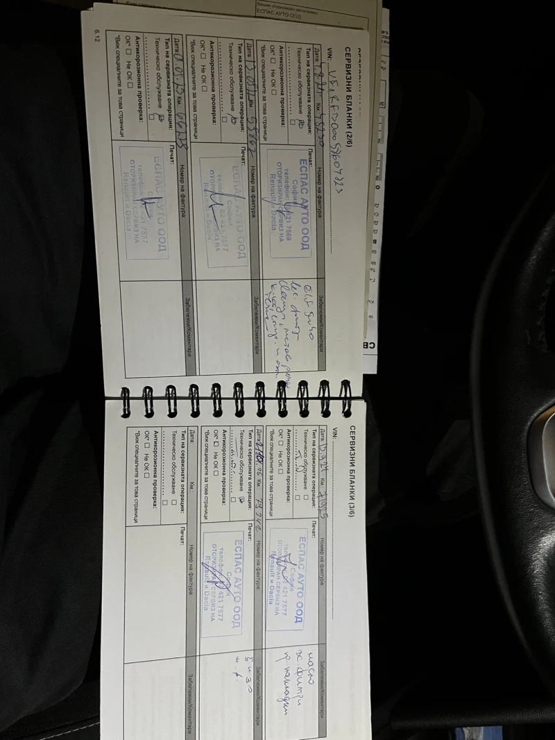 Renault Megane, снимка 12 - Автомобили и джипове - 52322137