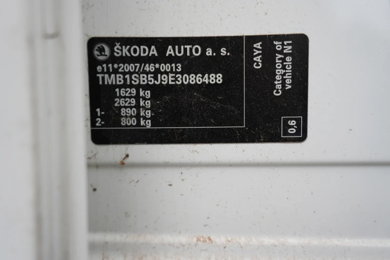 Skoda Fabia Fabia 1.6 TDI КАТАСТРОФИРАЛ, снимка 12 - Автомобили и джипове - 52559687