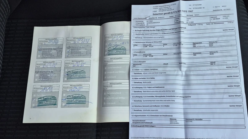 Toyota Avensis 2.0d4d 126 к.с. Германия, снимка 16 - Автомобили и джипове - 53428658