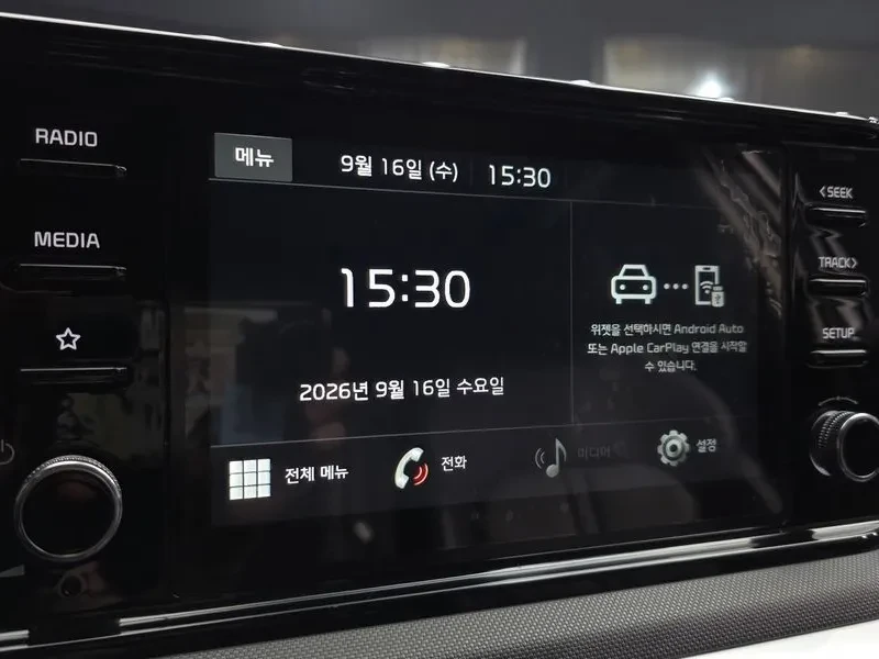 Kia K5 2.0 LPG - САМО 30% АВАНС, снимка 14 - Автомобили и джипове - 56322765