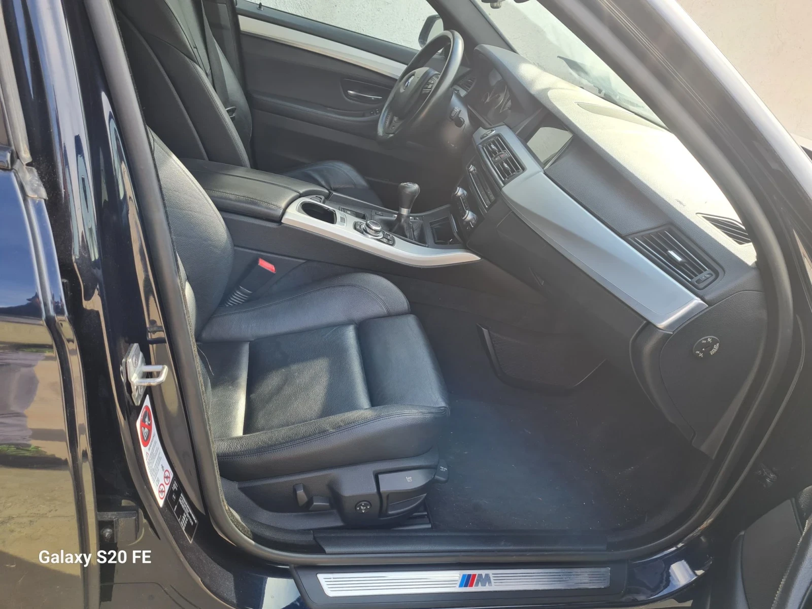 BMW 525 2br 2.5d 218ps na 4asti, снимка 13 - Автомобили и джипове - 34643391