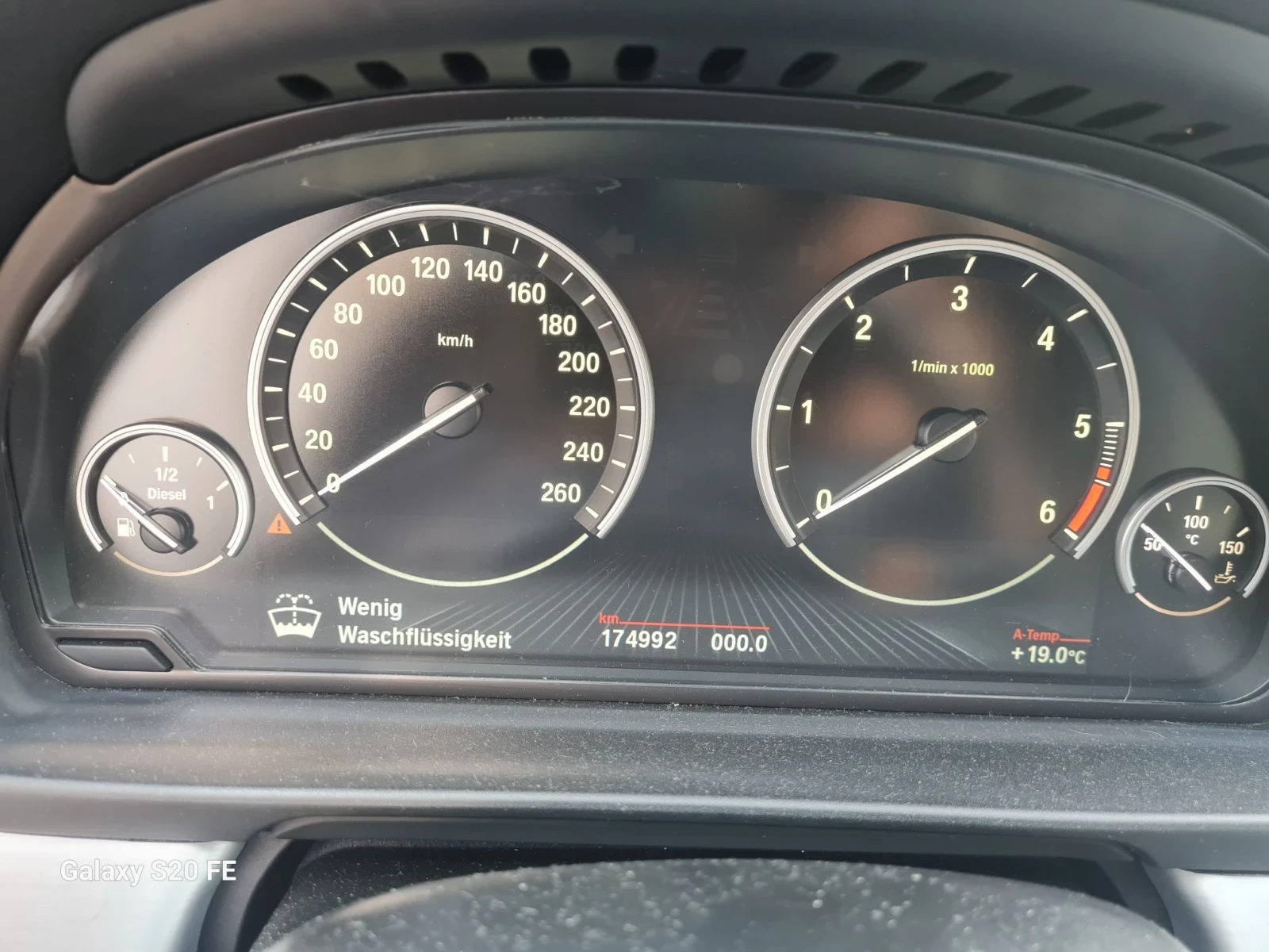 BMW 525 2br 2.5d 218ps na 4asti, снимка 15 - Автомобили и джипове - 34643391