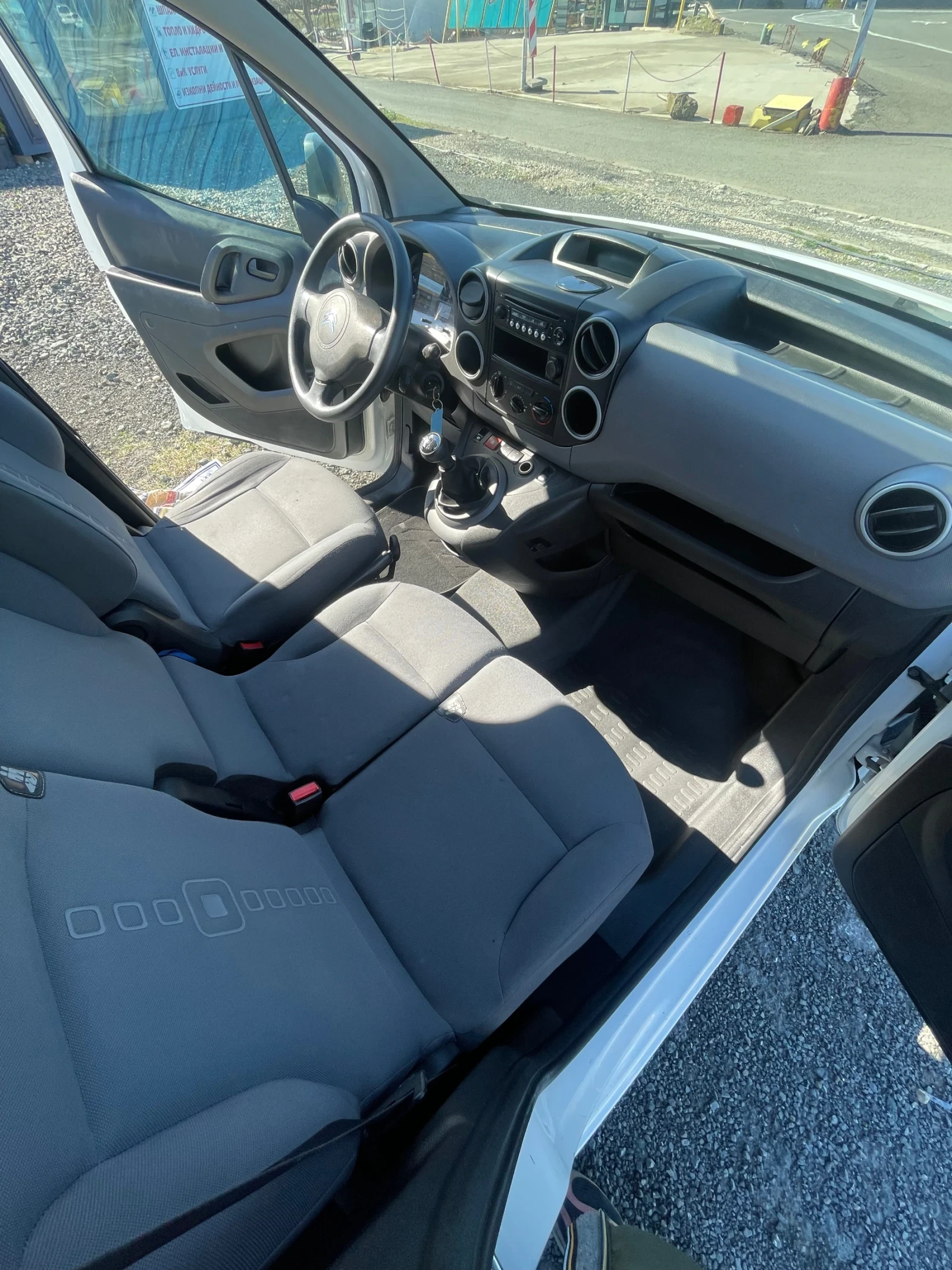 Citroen Berlingo 1.6HDi | Mobile.bg   11