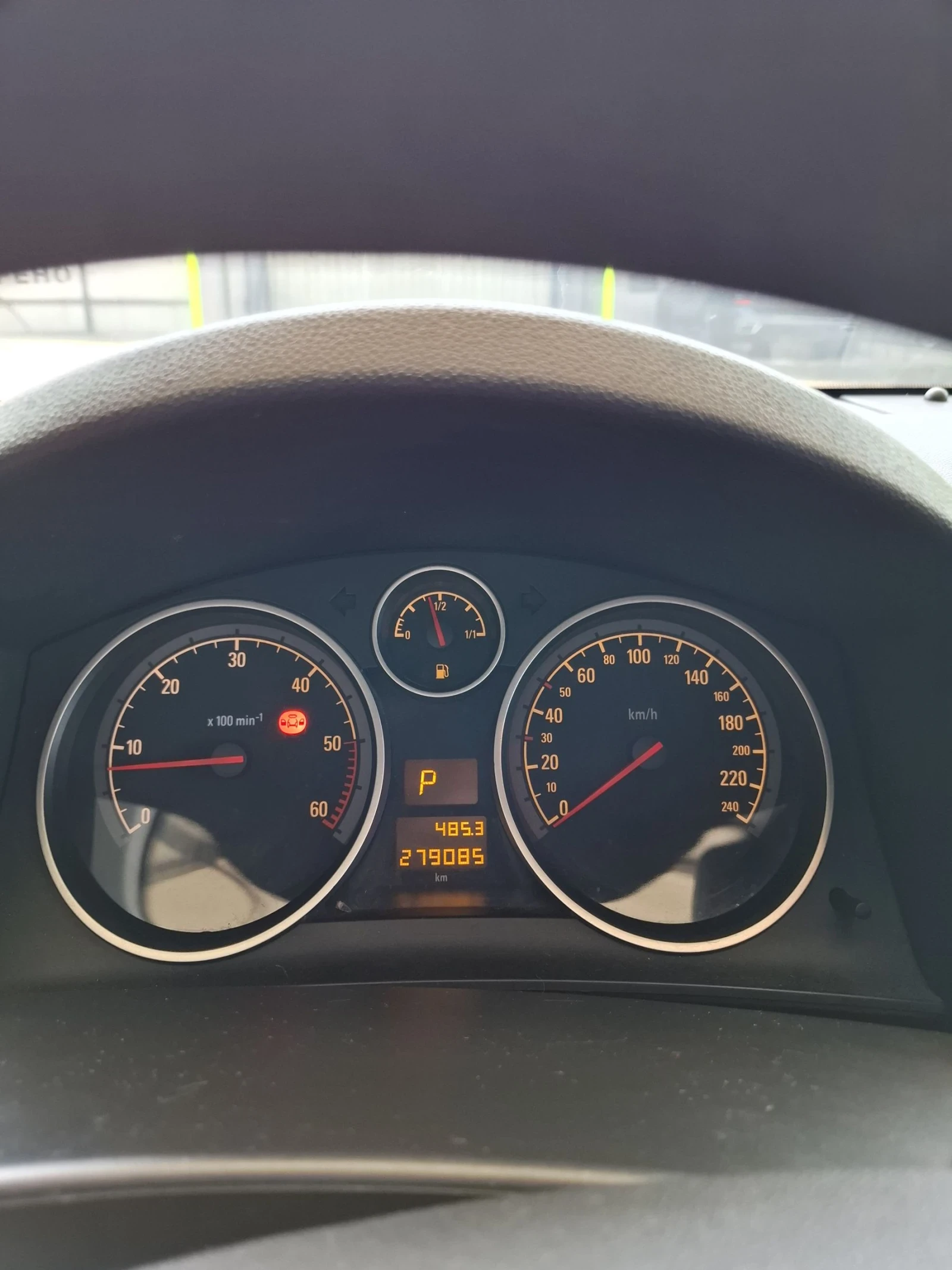 Opel Astra 1.9 автоматик Евро 4 !!! - изображение 8