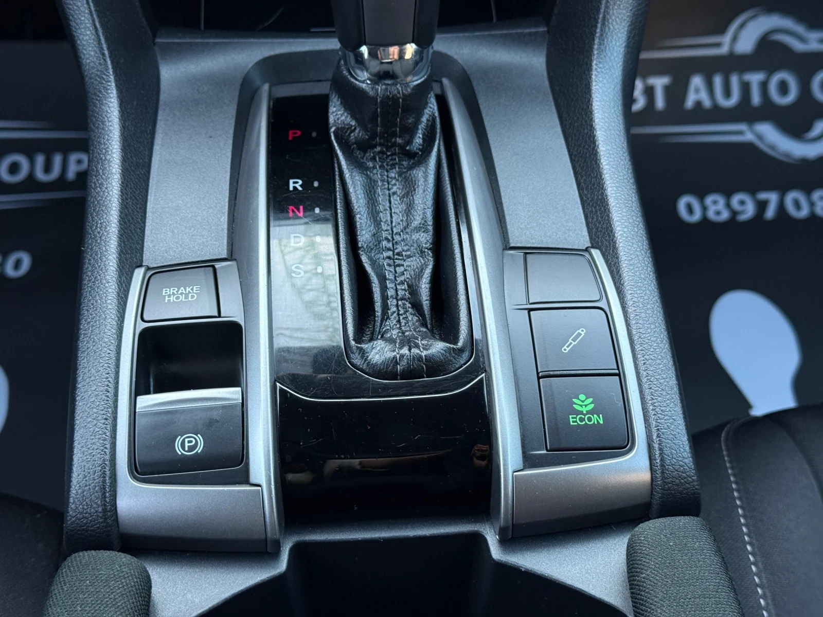 Honda Civic 1.5 V-TEC Executive  | Mobile.bg — изображение 14