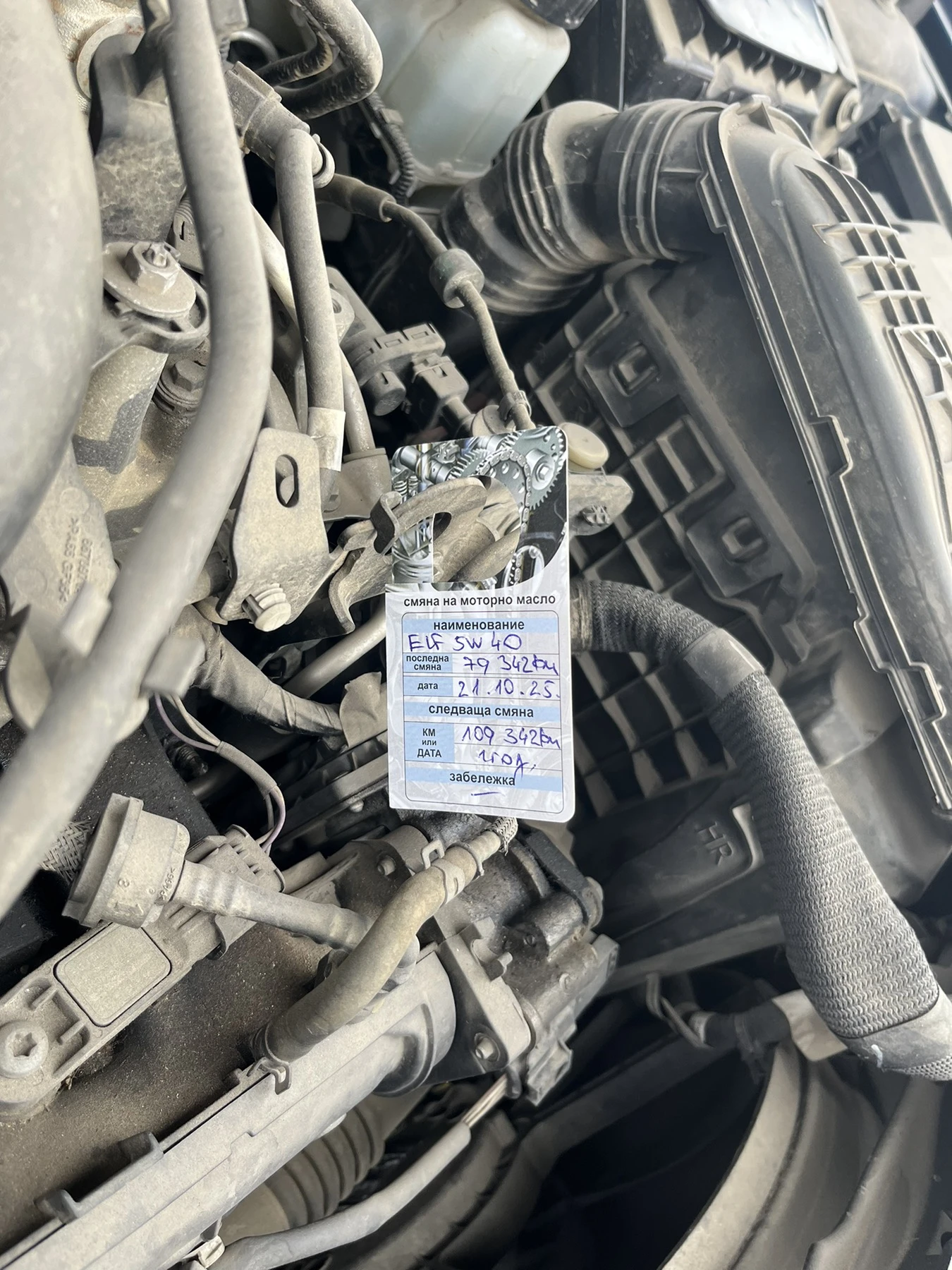 Renault Megane  - изображение 8