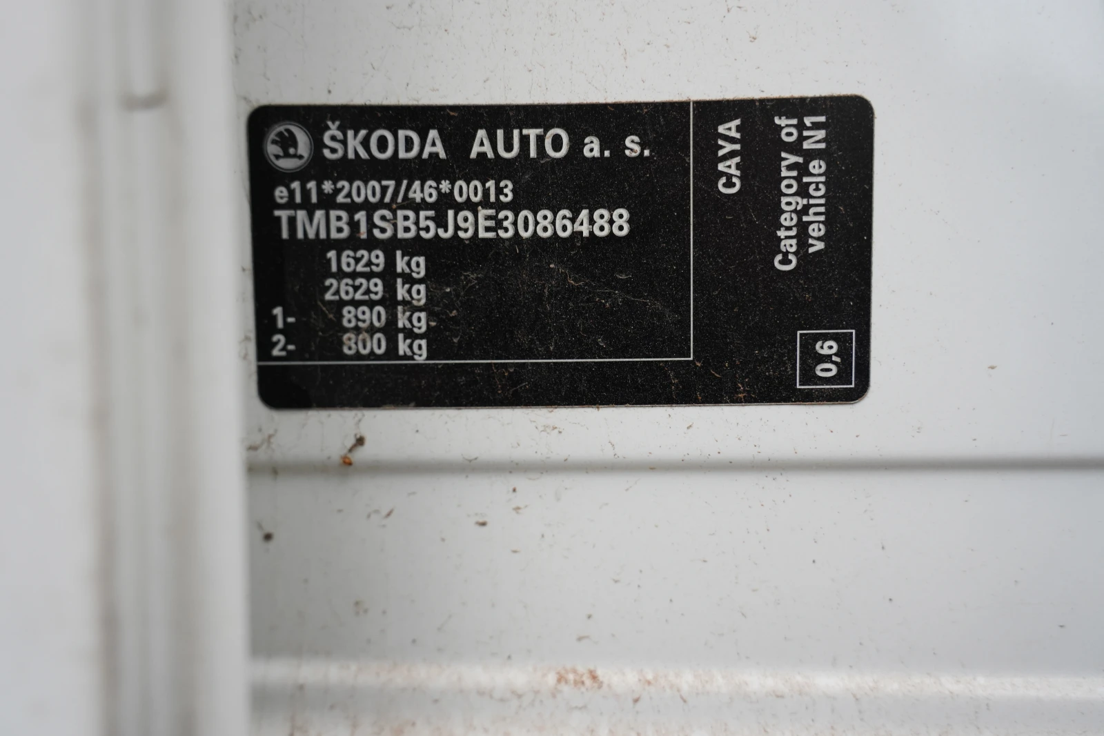 Skoda Fabia Fabia 1.6 TDI  | Mobile.bg   12