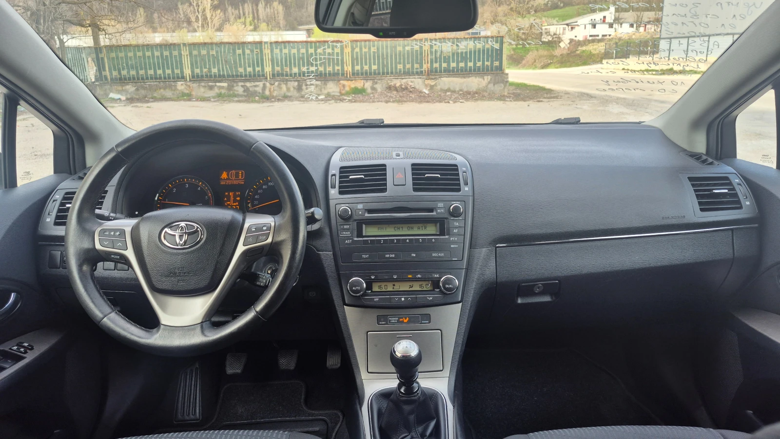 Toyota Avensis 2.0d4d 126 к.с. Германия, снимка 12 - Автомобили и джипове - 53428658