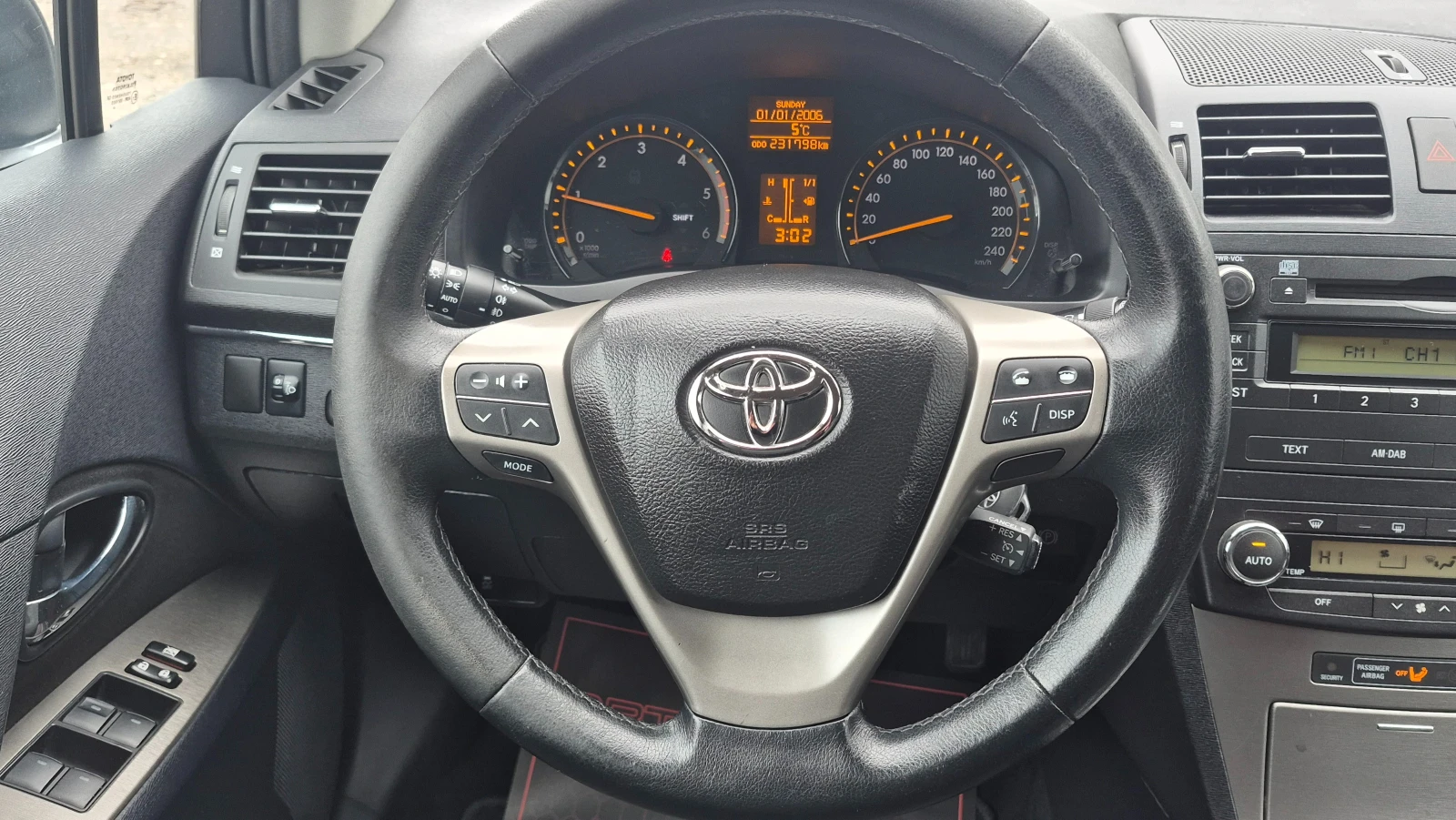 Toyota Avensis 2.0d4d 126 �.�. �������� | Mobile.bg � ����������� 14