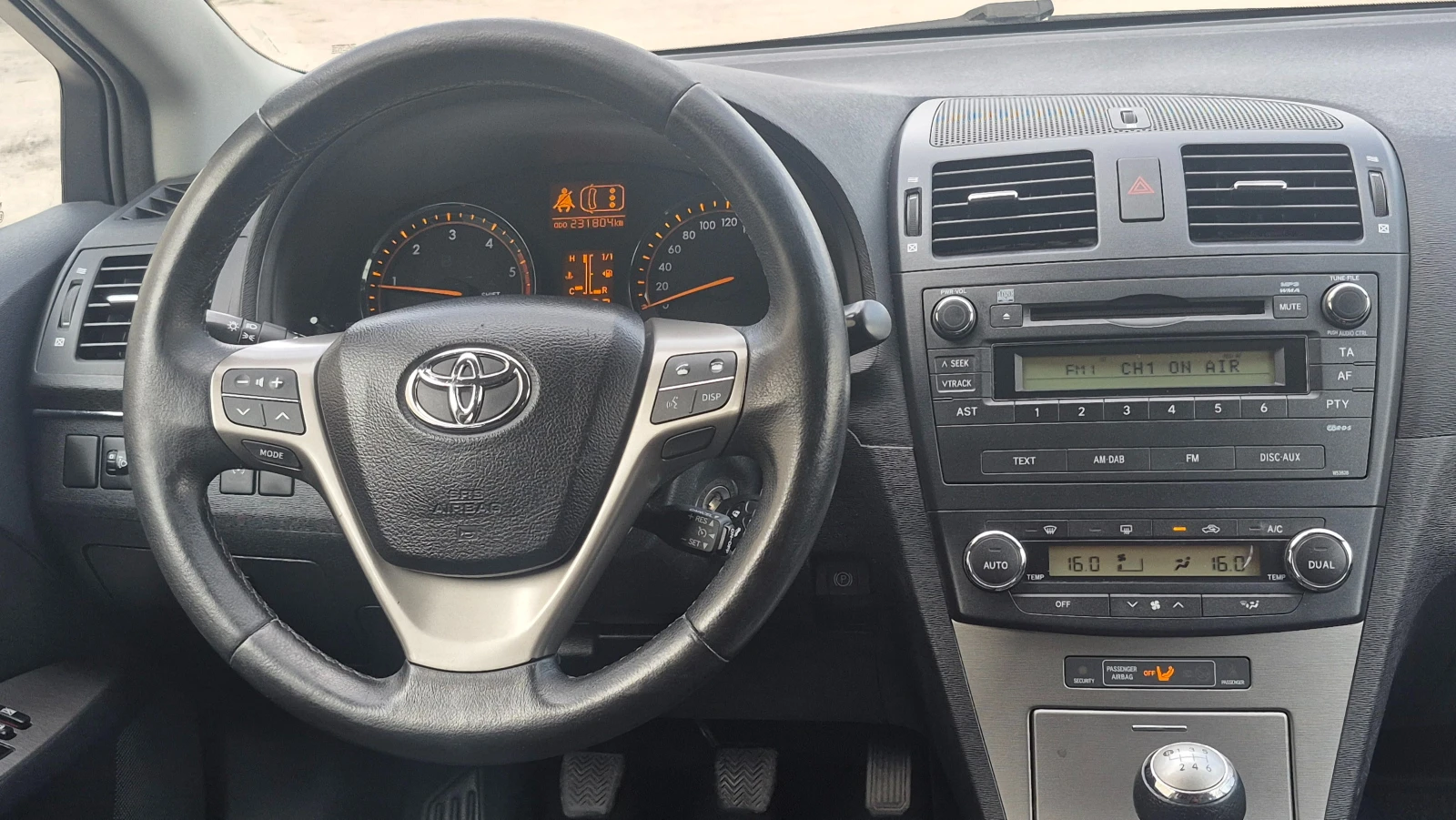 Toyota Avensis 2.0d4d 126 к.с. Германия, снимка 13 - Автомобили и джипове - 53428658