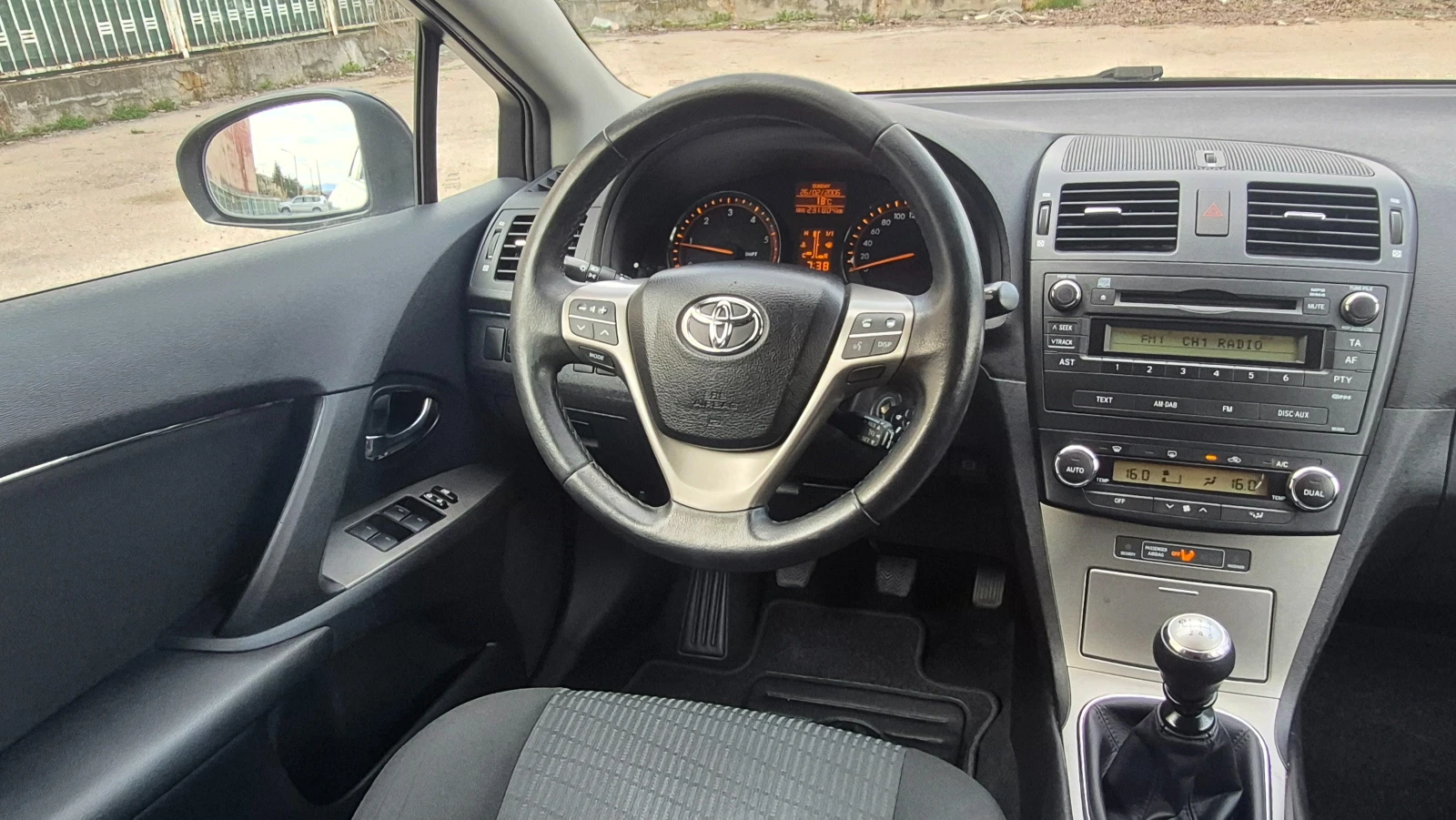 Toyota Avensis 2.0d4d 126 к.с. Германия, снимка 15 - Автомобили и джипове - 53428658