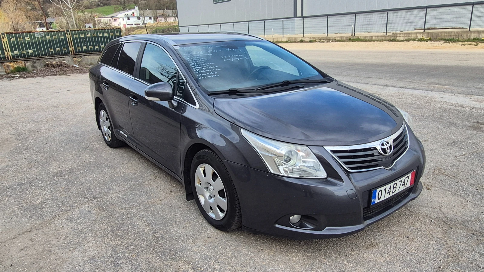 Toyota Avensis 2.0d4d 126 к.с. Германия, снимка 3 - Автомобили и джипове - 53428658