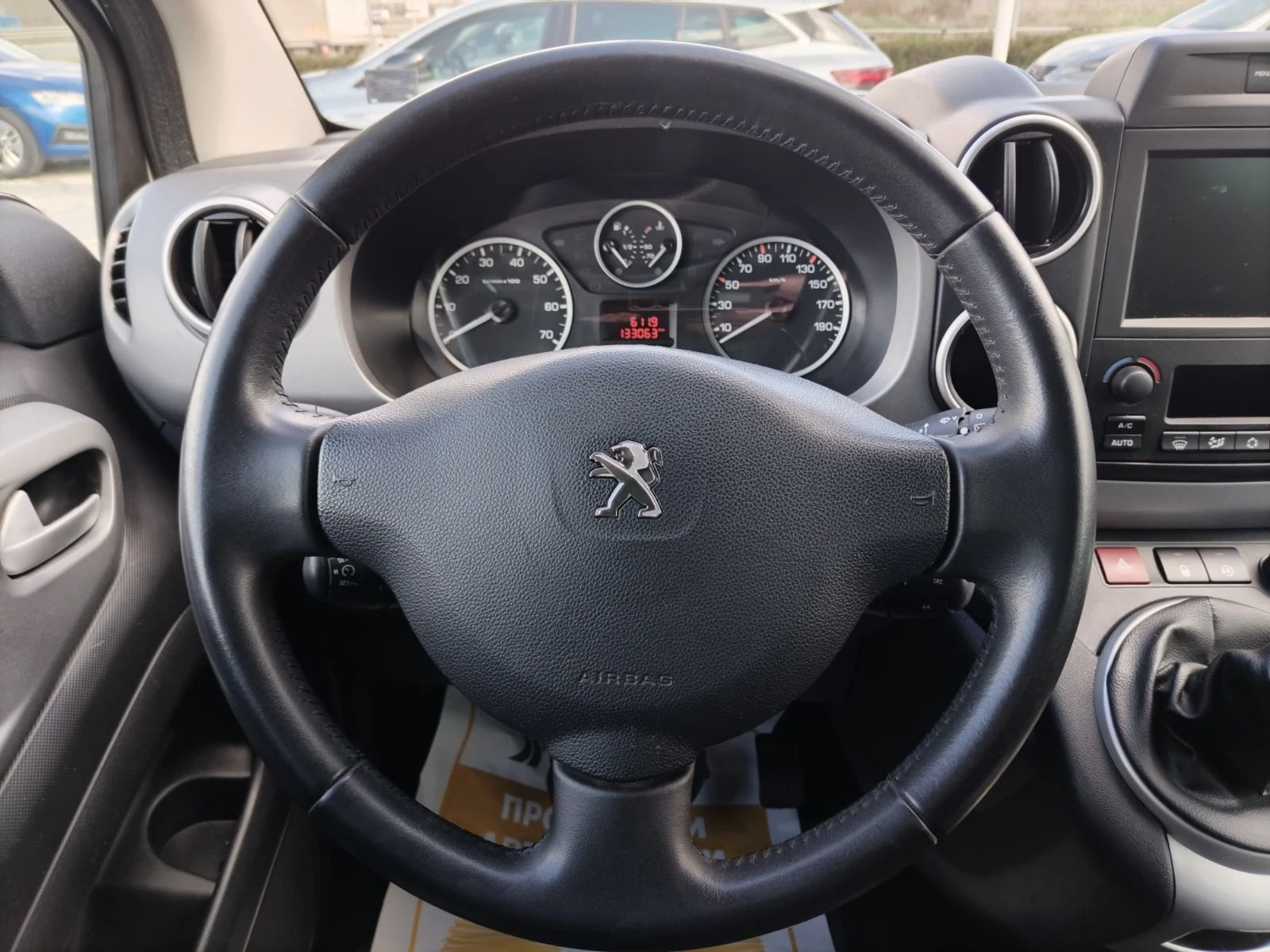 Peugeot Partner 1.6 HDI/120к.с., снимка 10 - Автомобили и джипове - 54149095