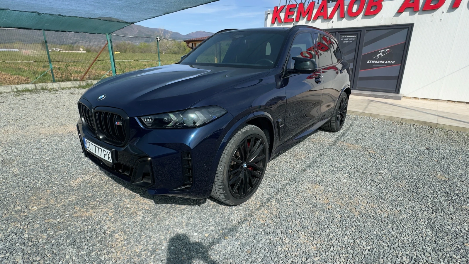 BMW X5M M60i* 530 к.с* INDIVIDUAL* , снимка 2 - Автомобили и джипове - 54230956