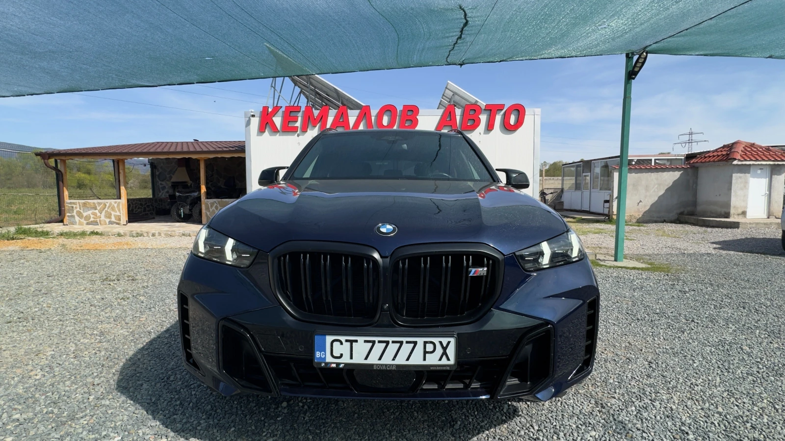 BMW X5M M60i* 530 к.с* INDIVIDUAL* 