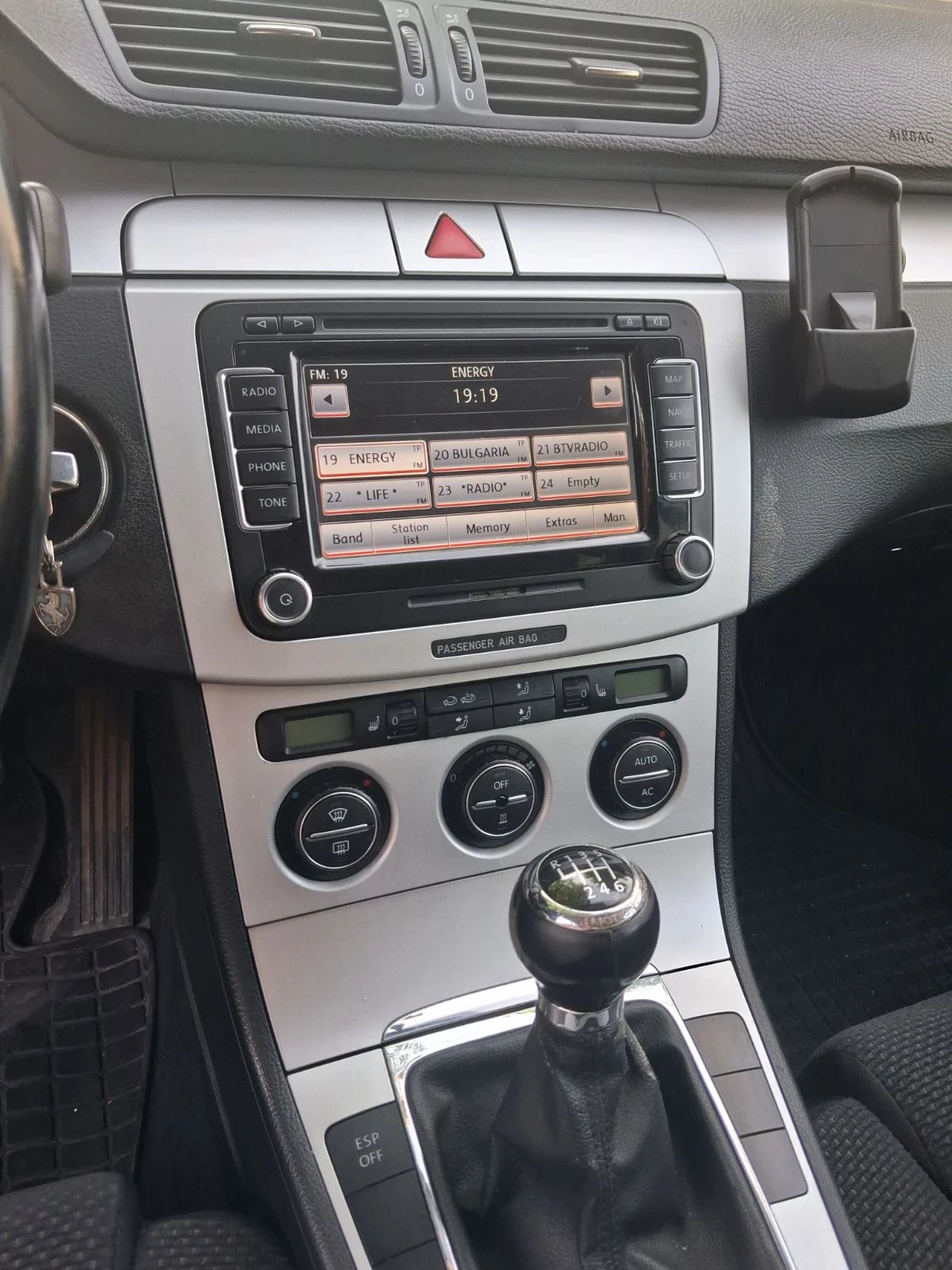 VW Passat 4?4, снимка 4 - Автомобили и джипове - 54857069