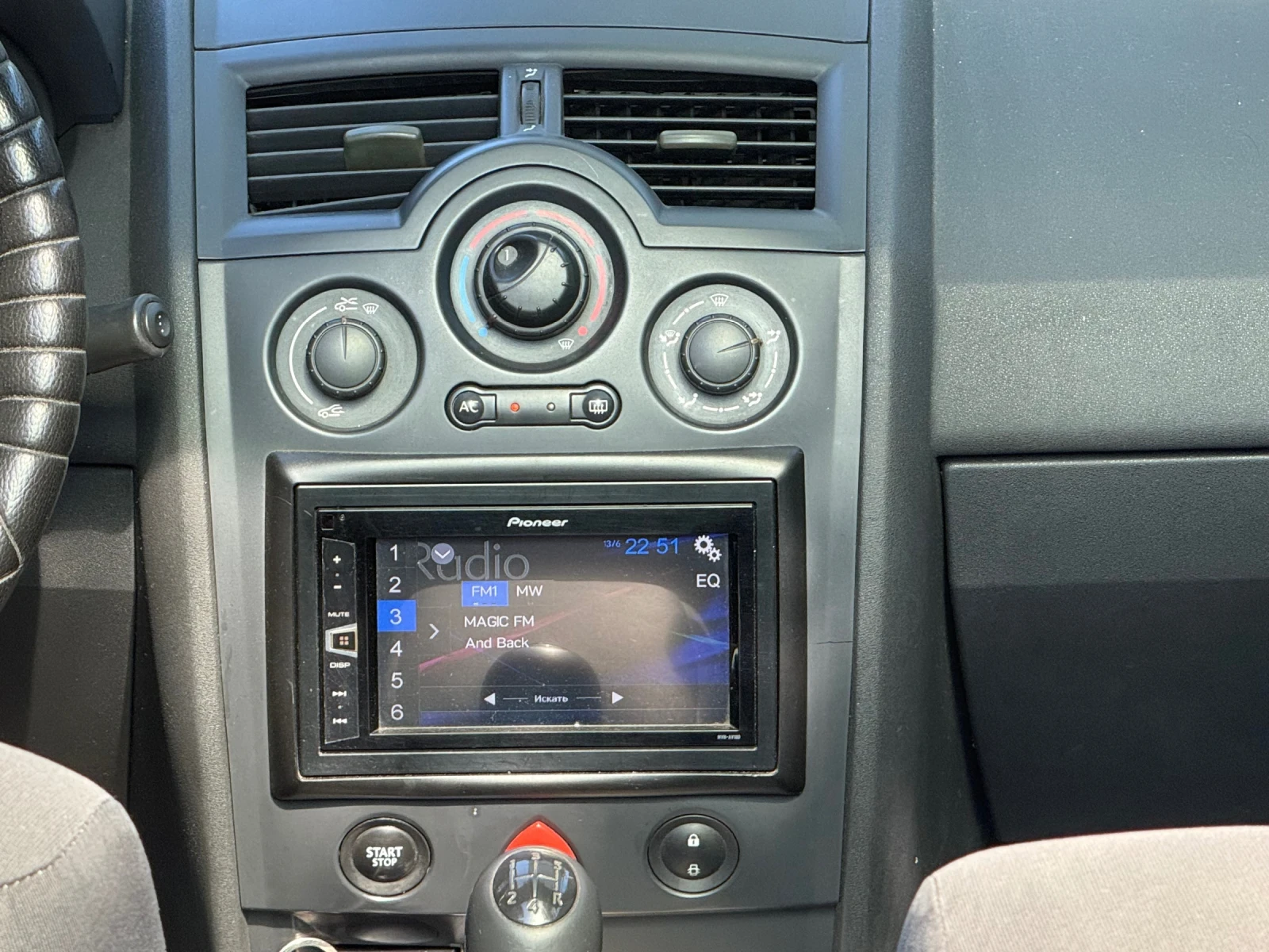 Renault Megane CC, снимка 7 - Автомобили и джипове - 54903118