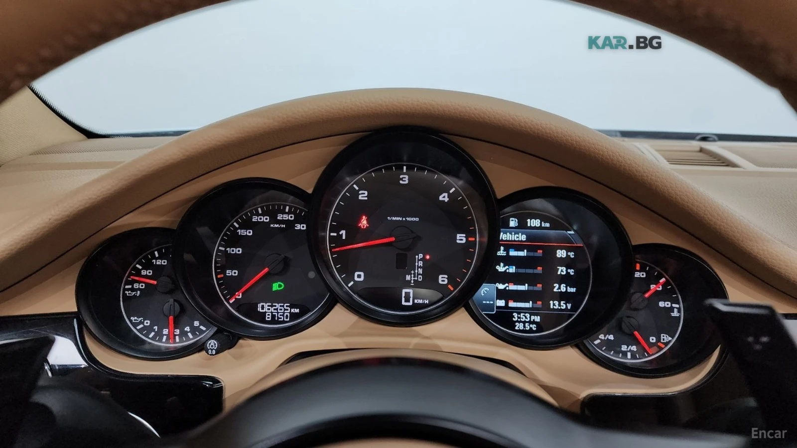 Porsche Panamera DIESEL Автокредит Цена до България, снимка 8 - Автомобили и джипове - 55211472